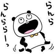 Gokigen panda × RIZAP Sticker for LINE & WhatsApp | ZIP: GIF & PNG