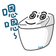 HCG superlet baby HCG superlet baby Sticker for LINE & WhatsApp | ZIP: GIF & PNG