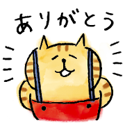 Hulu × Lazy Nyansuke Sticker for LINE & WhatsApp | ZIP: GIF & PNG