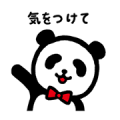 JAPAN-DA LINE Stickers