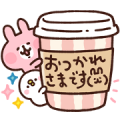 Kanahei's Greeting Stickers Sticker for LINE & WhatsApp | ZIP: GIF & PNG