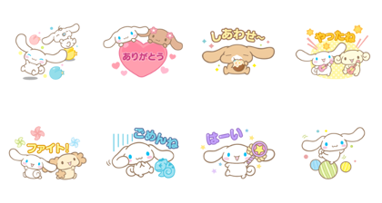 LINE POP2 × Cinnamoroll Line Sticker GIF & PNG Pack: Animated & Transparent No Background | WhatsApp Sticker
