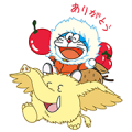 LINE PokoPoko & Doraemon the Movie 2017 Sticker for LINE & WhatsApp | ZIP: GIF & PNG