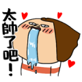 LINE TV × Bimay: Fangirling