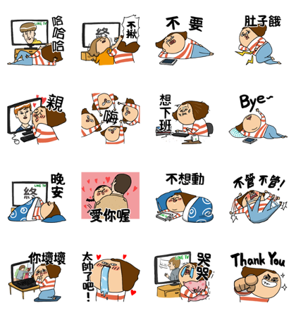 LINE TV × Bimay: Fangirling Line Sticker GIF & PNG Pack: Animated & Transparent No Background | WhatsApp Sticker