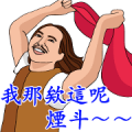 Let’s Karaoke! 9 Let’s Karaoke! 9