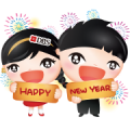 Live More, Bank Less. DBS. Sticker for LINE & WhatsApp | ZIP: GIF & PNG