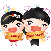 Live More, Bank Less. DBS. Live More, Bank Less. DBS. Sticker for LINE & WhatsApp | ZIP: GIF & PNG