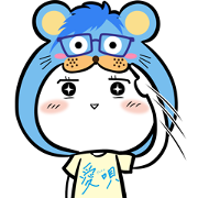 Movie "Ai Uta" x GReeeeN SPSticker Sticker for LINE & WhatsApp | ZIP: GIF & PNG
