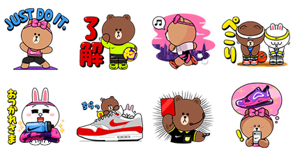 NIKE × BROWN & FRIENDS Line Sticker GIF & PNG Pack: Animated & Transparent No Background | WhatsApp Sticker