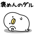 Noisy Chicken: Fibs 2019 Noisy Chicken: Fibs 2019