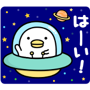 Noisy Chicken × DyDo DRINCO Noisy Chicken × DyDo DRINCO Sticker for LINE & WhatsApp | ZIP: GIF & PNG