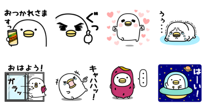 Noisy Chicken × DyDo DRINCO Line Sticker GIF & PNG Pack: Animated & Transparent No Background | WhatsApp Sticker
