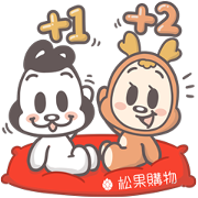 Pcone × MYDEERDOG Stickers Sticker for LINE & WhatsApp | ZIP: GIF & PNG