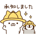 Penguin and Cat Days Greeting Stickers Sticker for LINE & WhatsApp | ZIP: GIF & PNG