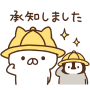 Penguin and Cat Days Greeting Stickers Penguin and Cat Days Greeting Stickers Sticker for LINE & WhatsApp | ZIP: GIF & PNG