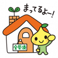 Pit-kun Sticker for LINE & WhatsApp | ZIP: GIF & PNG