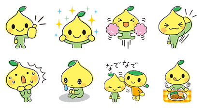 Pit-kun - 7713 Line Sticker GIF & PNG Pack: Animated & Transparent No Background | WhatsApp Sticker