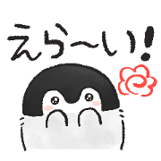 Positive Penguins Positive Penguins Sticker for LINE & WhatsApp | ZIP: GIF & PNG