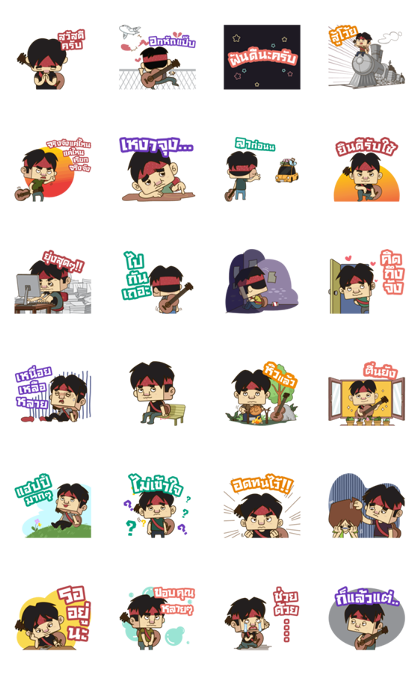 Pu Pongsit with My Pleasure Line Sticker GIF & PNG Pack: Animated & Transparent No Background | WhatsApp Sticker