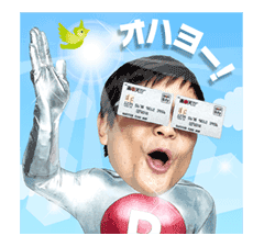 Rakuten Cardman: The First & Second Edition Rakuten Cardman Sticker for LINE & WhatsApp | ZIP: GIF & PNG
