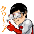 Rakuten Cardman: The Fourth Edition Rakuten Cardman: The Fourth Edition