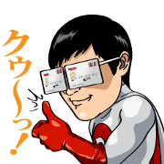 Rakuten Cardman: The Fourth Edition Rakuten Cardman: The Fourth Edition Sticker for LINE & WhatsApp | ZIP: GIF & PNG
