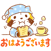 Rascal Greeting Stickers Sticker for LINE & WhatsApp | ZIP: GIF & PNG