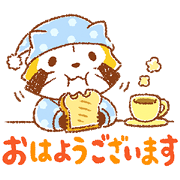 Rascal Greeting Stickers Rascal Greeting Stickers Sticker for LINE & WhatsApp | ZIP: GIF & PNG