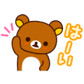 Rilakkuma Greeting Stickers Sticker for LINE & WhatsApp | ZIP: GIF & PNG