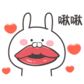 S3 Beauty Store × Dan Wan Tu Sticker for LINE & WhatsApp | ZIP: GIF & PNG