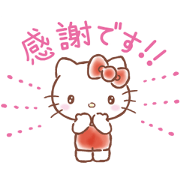SANRIO CHARACTERS Greeting Stickers SANRIO CHARACTERS Greeting Stickers Sticker for LINE & WhatsApp | ZIP: GIF & PNG