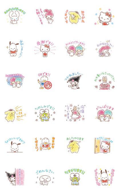 SANRIO CHARACTERS Greeting Stickers Line Sticker GIF & PNG Pack: Animated & Transparent No Background | WhatsApp Sticker