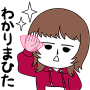 Sakurako Ohara Download Special Sticker For Line Whatsapp Telegram Android Iphone Ios