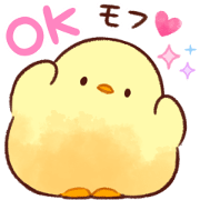 Soft and Cute Chick (Animated) Sticker for LINE & WhatsApp | ZIP: GIF & PNG