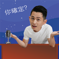 Stand Up, Brian! Stickers Sticker for LINE & WhatsApp | ZIP: GIF & PNG