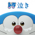 Stand by Me Doraemon Sticker for LINE & WhatsApp | ZIP: GIF & PNG