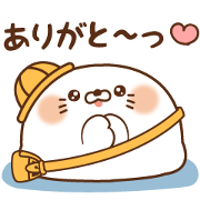 Stinging Tongue Seal: Fibs 2019 Stinging Tongue Seal: Fibs 2019 Sticker for LINE & WhatsApp | ZIP: GIF & PNG