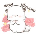 Super Soft Simao & Bamao 2 Sticker for LINE & WhatsApp | ZIP: GIF & PNG