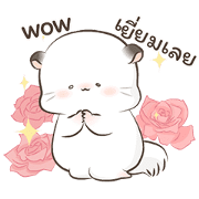 Super Soft Simao & Bamao 2 Sticker for LINE & WhatsApp | ZIP: GIF & PNG