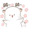 Super Soft Simao & Bamao 3 Sticker for LINE & WhatsApp | ZIP: GIF & PNG