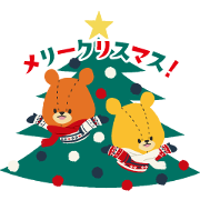 TINY☆TWIN☆BEARS Winter Stickers Sticker for LINE & WhatsApp | ZIP: GIF & PNG