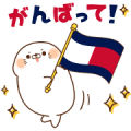 Tommy Hilfiger Stickers 2 Sticker for LINE & WhatsApp | ZIP: GIF & PNG