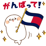 Tommy Hilfiger Stickers 2 Sticker for LINE & WhatsApp | ZIP: GIF & PNG