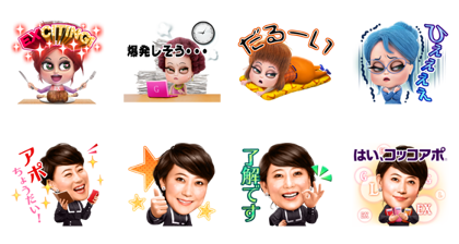 Tomochika × Coccoapo Characters Line Sticker GIF & PNG Pack: Animated & Transparent No Background | WhatsApp Sticker