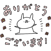 USAGI TEIKOKU × MUSEE PLATINUM USAGI TEIKOKU × MUSEE PLATINUM Sticker for LINE & WhatsApp | ZIP: GIF & PNG