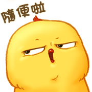 Warbie I Warbie I Sticker for LINE & WhatsApp | ZIP: GIF & PNG