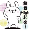 YOSISTAMP-Rabbit 100% (Fully Confident) Sticker for LINE & WhatsApp | ZIP: GIF & PNG