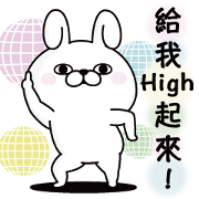YOSISTAMP-Rabbit 100% (Fully Confident) Sticker for LINE & WhatsApp | ZIP: GIF & PNG