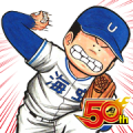 Yamashita Taro Kun J50th Sticker for LINE & WhatsApp | ZIP: GIF & PNG